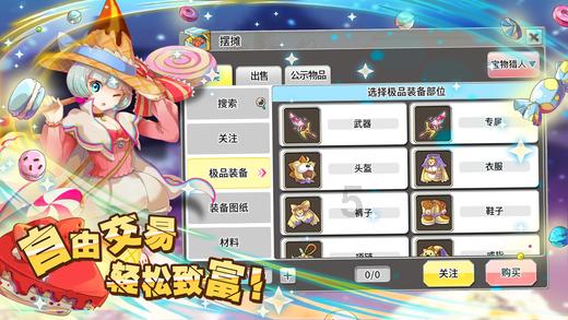逃离黑与白的房间
