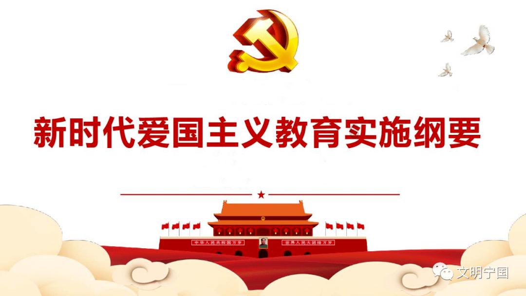 往日不再