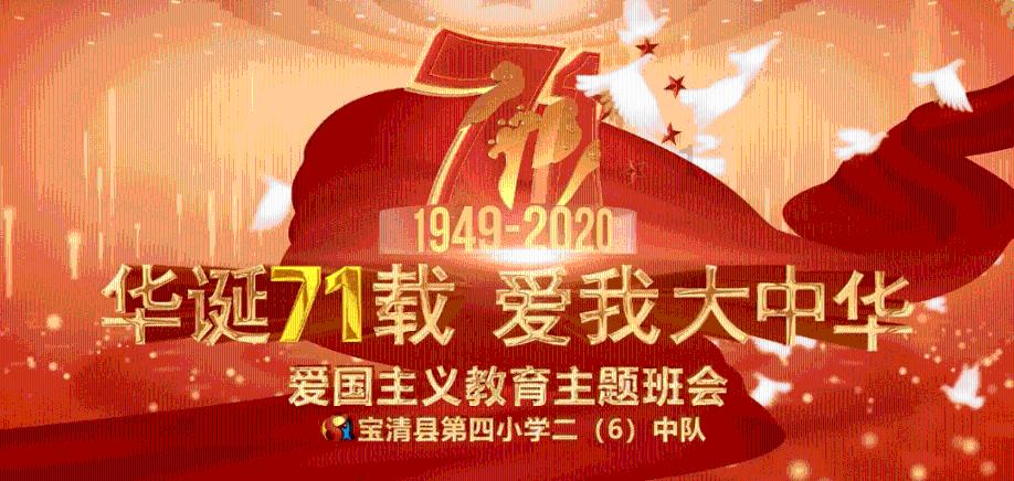 曾经暗恋女生，一直没有表白过，后来她有对象了，可能她都一直没有察觉，只是把我当成一个很好的朋友？游戏画面